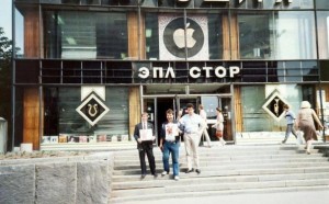 شکایت علیه اپل در دادگاه منجر به ساخت یک مرکز تعمیر آیفون در روسیه شد