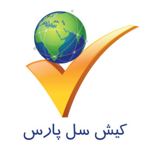 شرکت کیش سل پارس,اپراتور مجازی موبایل,اپراتور مجازی موبایل ایران,اولین اپراتور مجازی موبایل