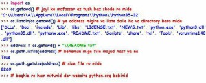 آموزش پایتون,آموزش زبان پایتون,آموزش برنامه نویسی پایتون,زبان پایتون,برنامه نویسی پایتون,پایتون