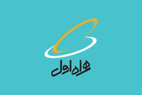 وای‌فای اول,سرویس وای‌فای اول,وای‌فای اول همراه اول,وای‌فای همراه اول